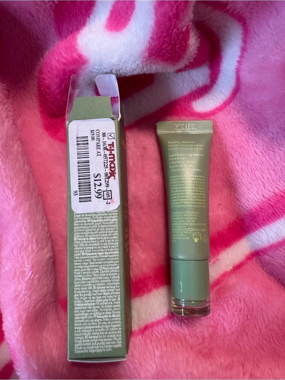 LANEIGE Matcha Bubble Tea Lip Glowy Balm - New in Box